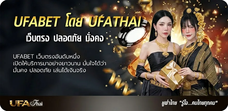 โปรโมชั่น หนังมหม่ แรง — แทงบอลออนไลน์ คาสิโน หวย มวย สล็อต ครบวงจร