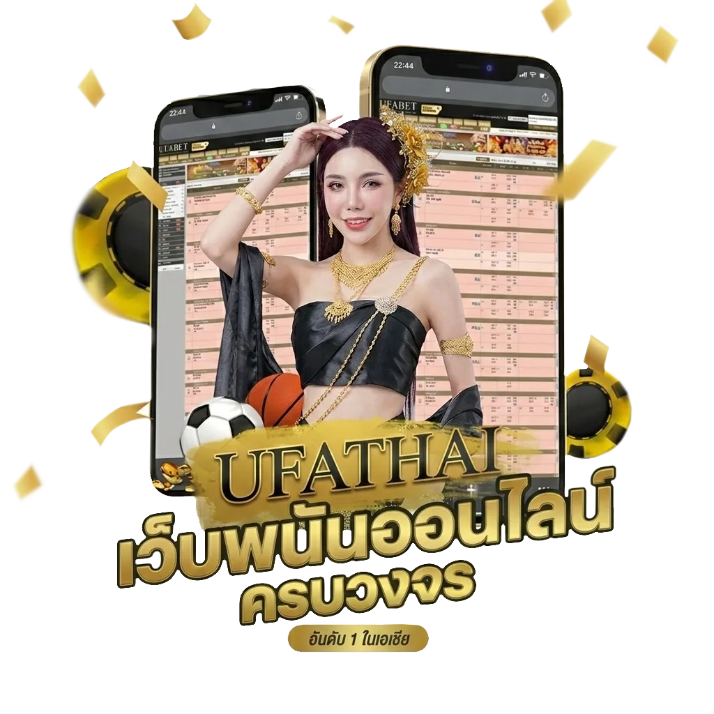 หนังมหม่ โบนัส — สมาชิกทุกคน